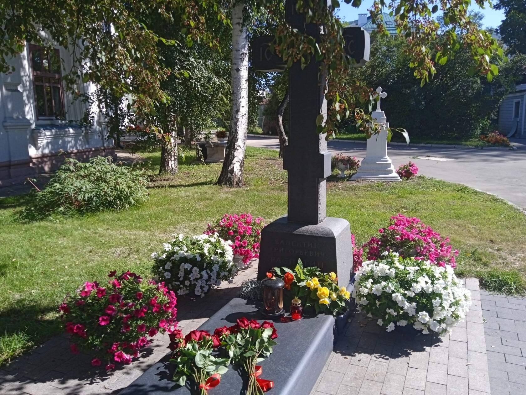 Валентину Григорьевичу Распутину. Живи и помни...