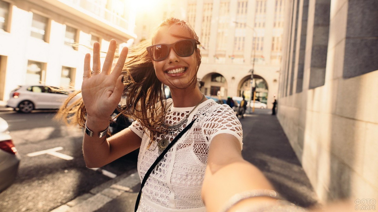 Здравствуй...