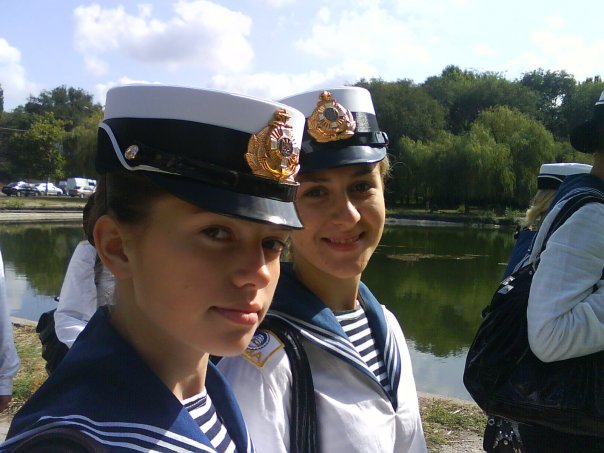 Две полоски