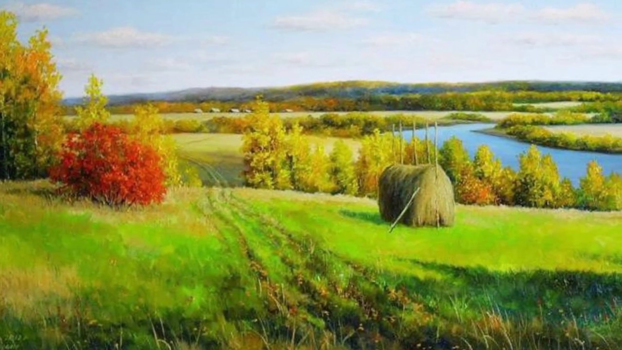 Родная сторона