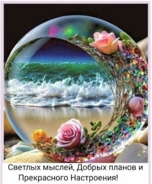 Первое сентября