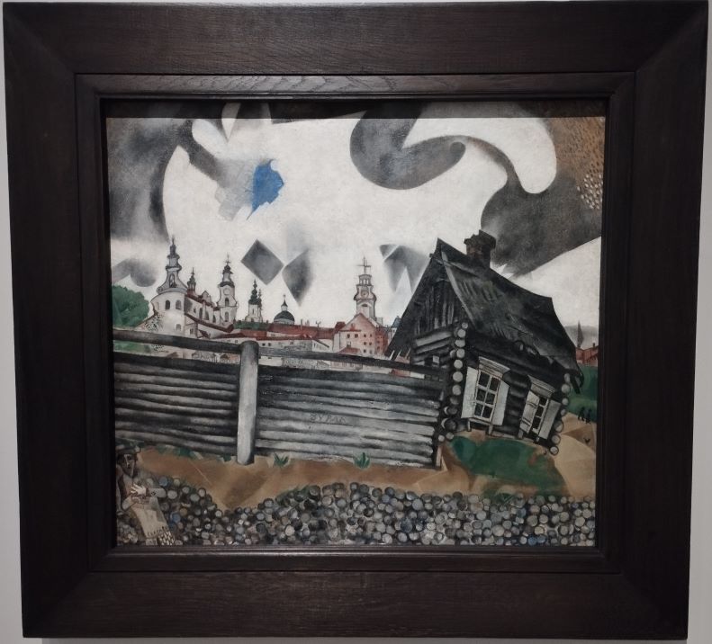 Серый дом. Марк Шагал