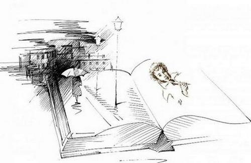 Записи в моём дневнике