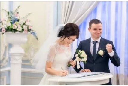 Дворец бракосочетания-1