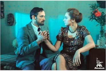 гл. 4. Странная женщина