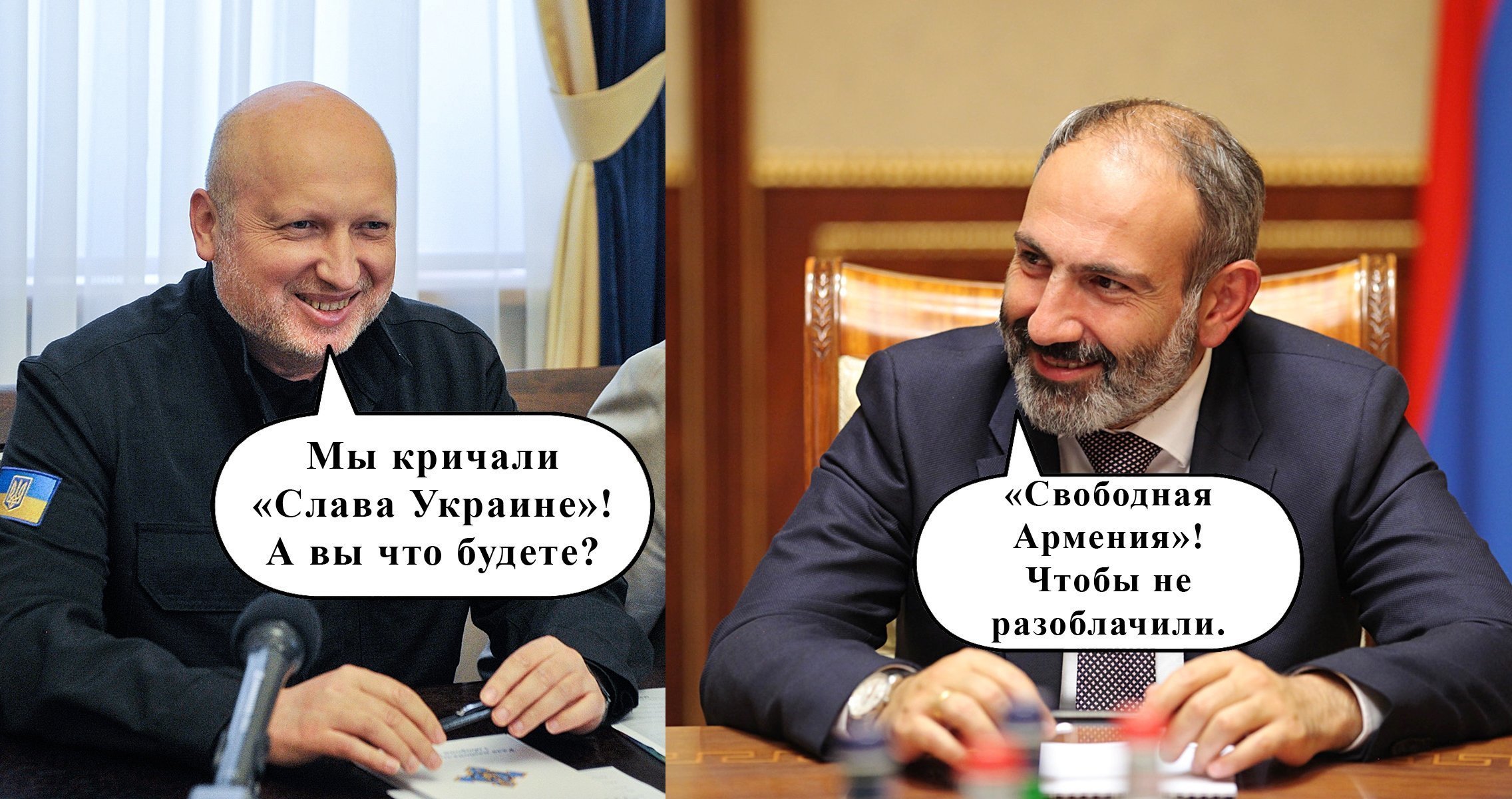 В свете последних событий