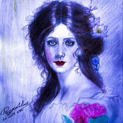 Всё проходит