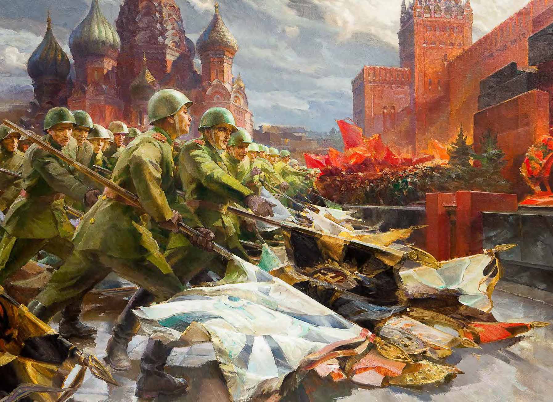 Победа россии в войне 1941 1945