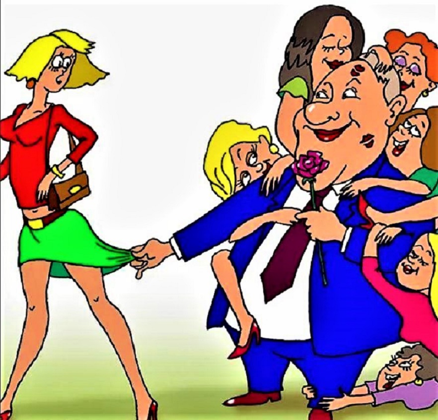 Единственный