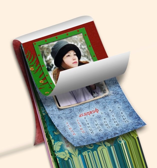 Календарь картинка. Календарь картинка. Календарь сток. Листать календарь. Календарь анимация.