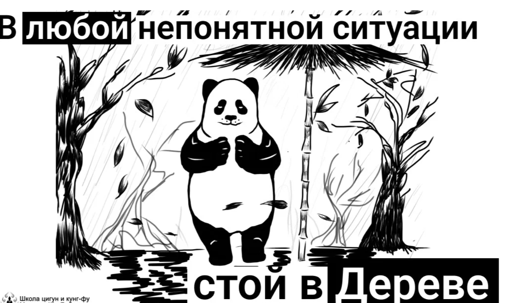 Странный и светлый к финалу сон о метро