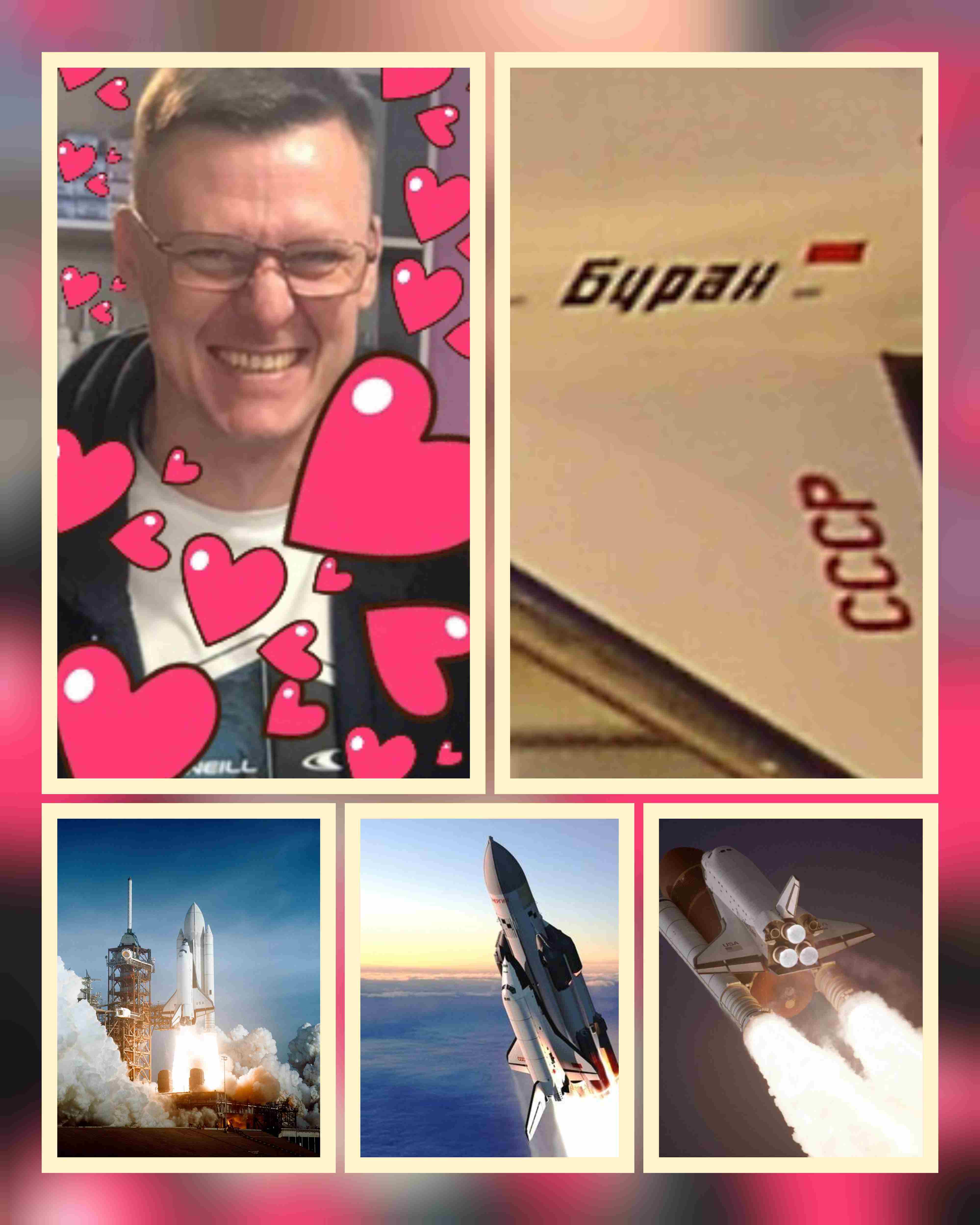 Ракета Буран!