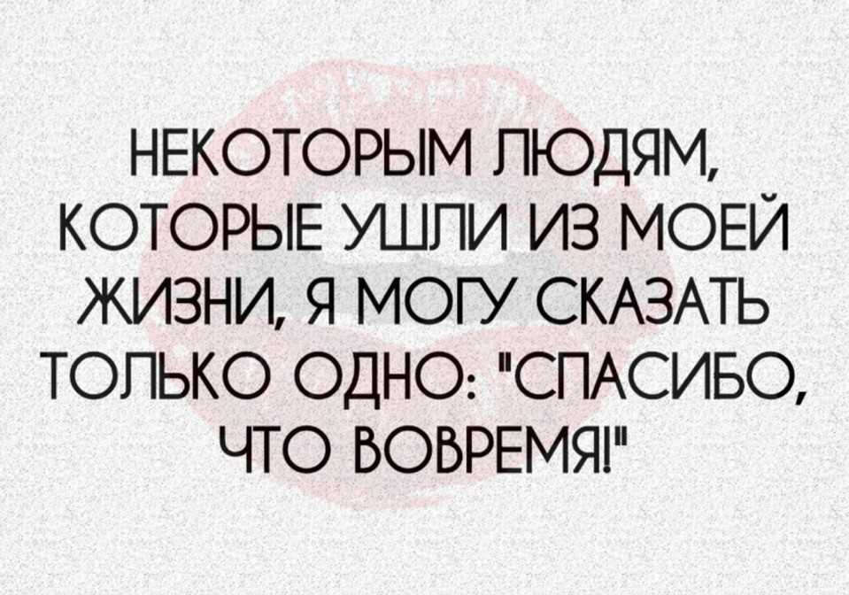 В какой то момент тебе придется понять. Афоризмы про корону на голове. О том что в некоторых. Хорошие цитаты. Изображения со смыслом.