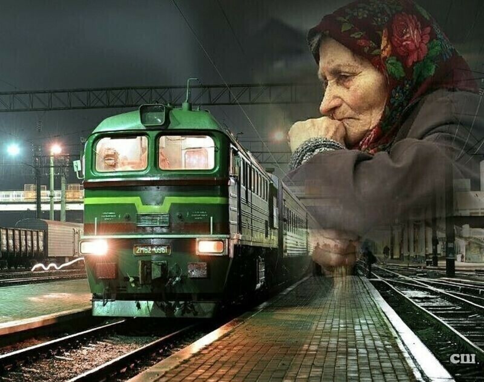 На станцию пришли 3. Бабушка на вокзале. Старушка на вокзале. Ожидание поезда. Женщина на перроне.