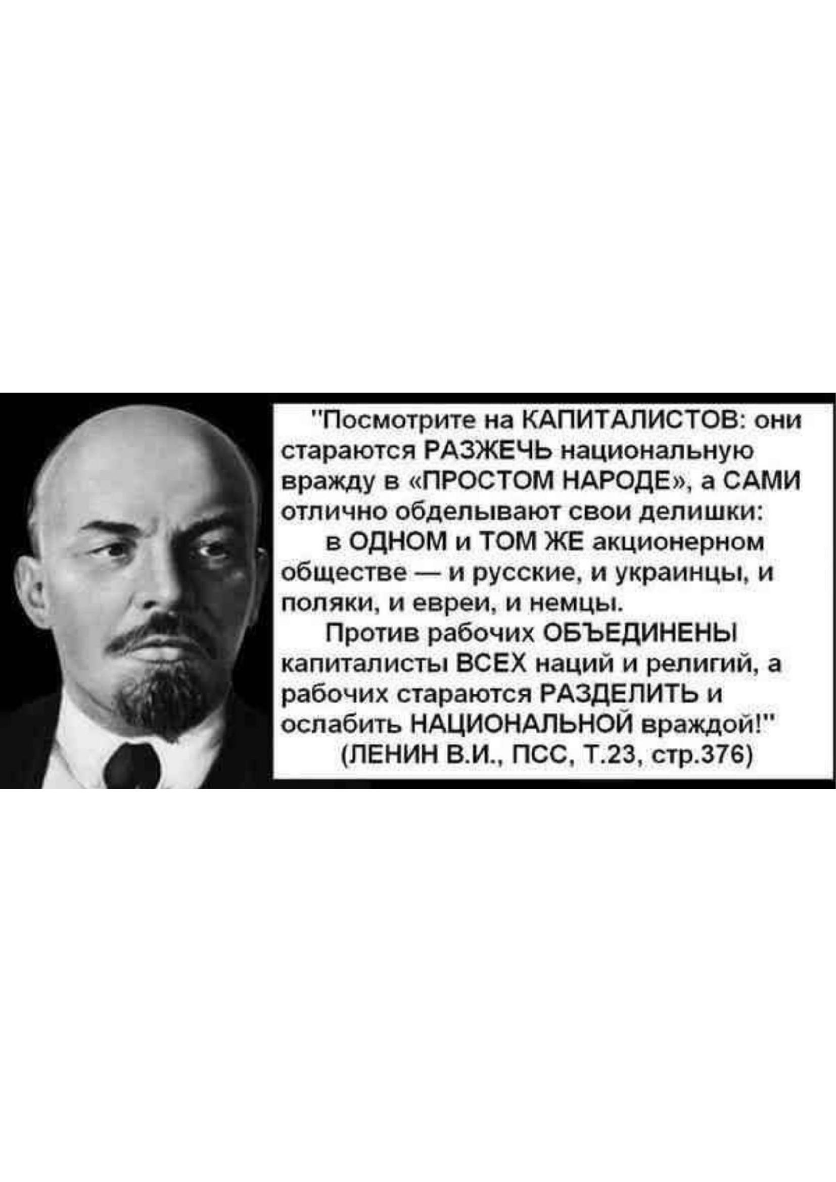 Они стараются беспокоятся ребята. Шутка про приемного ребенка. Разругались в пух и прах. Они стараются беспокоятся ребята. Они стараются беспокоятся ребята.