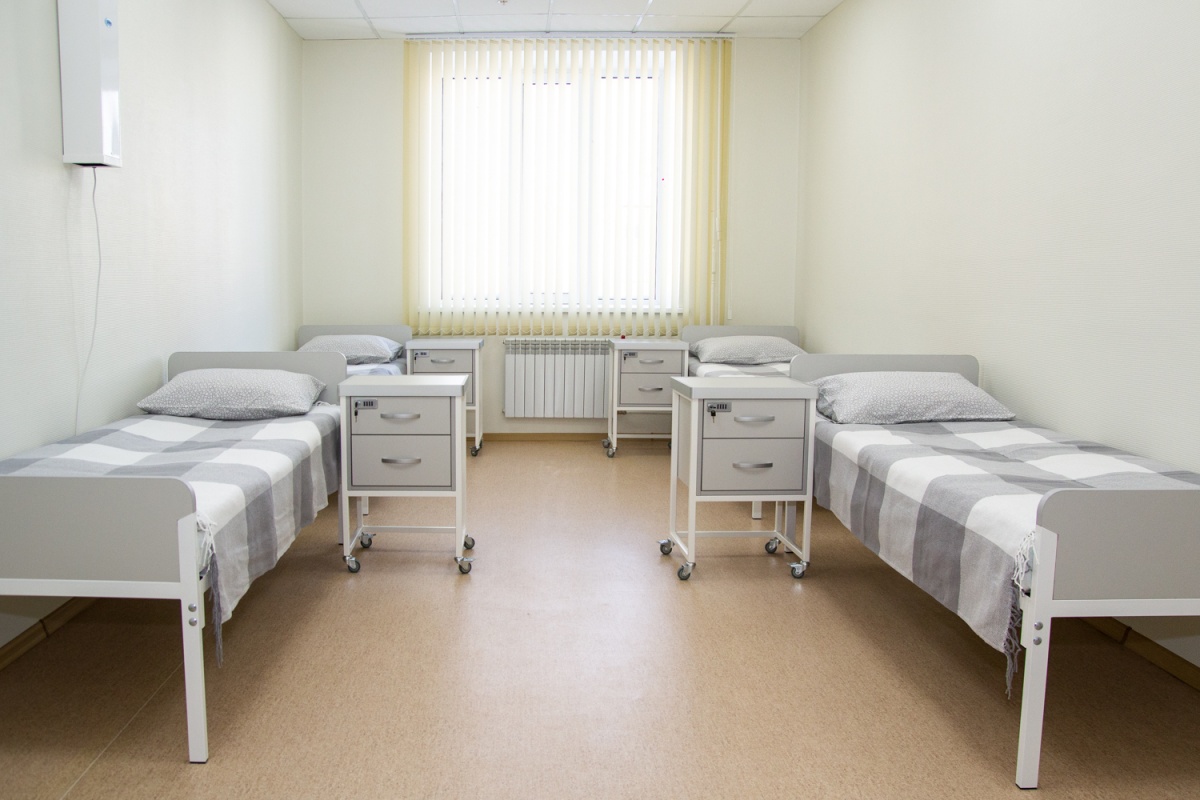 19. Время посещения