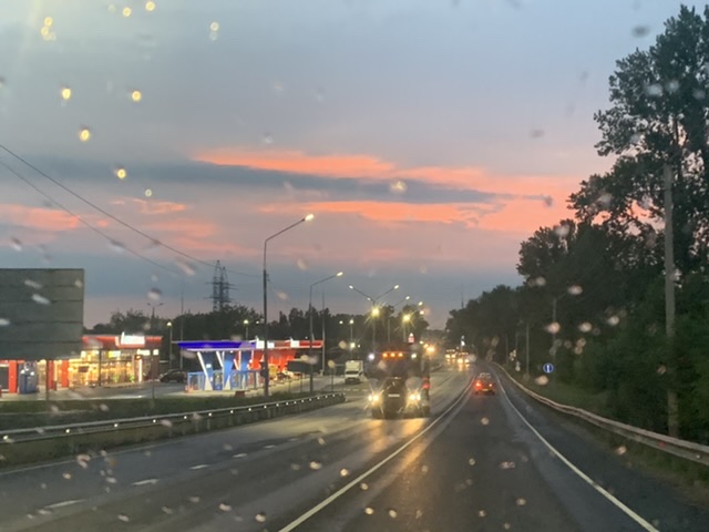 Никогда и всегда