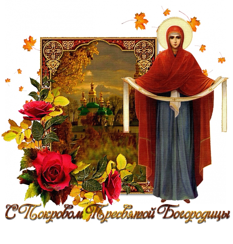 Ты взгляни на нас ласковым взором...