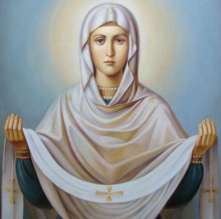 Под Покровом Твоим