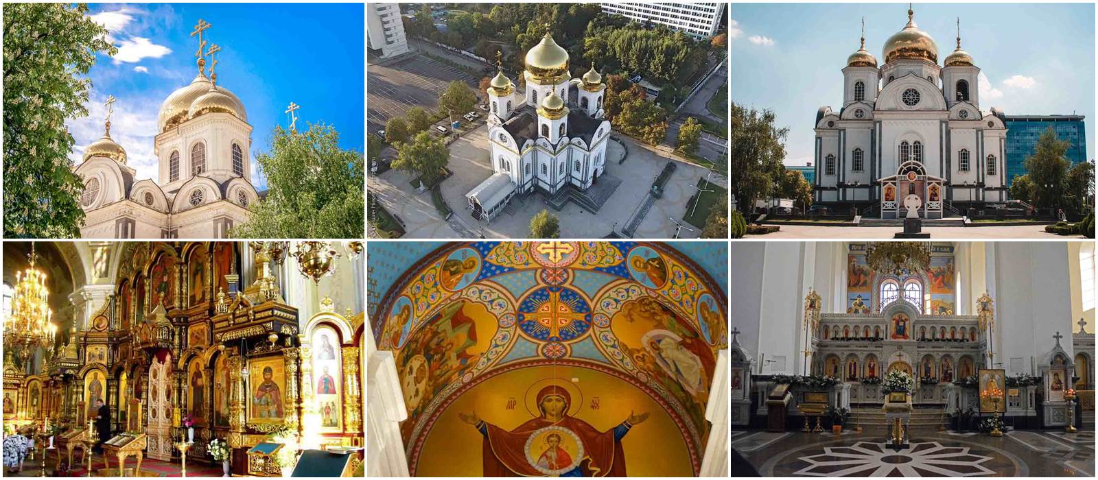 Собор Александра Невского