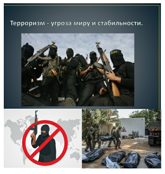 Пришла Война