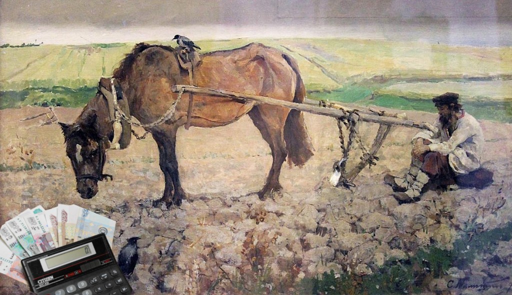 9 ноября. Всемирный день лизинга