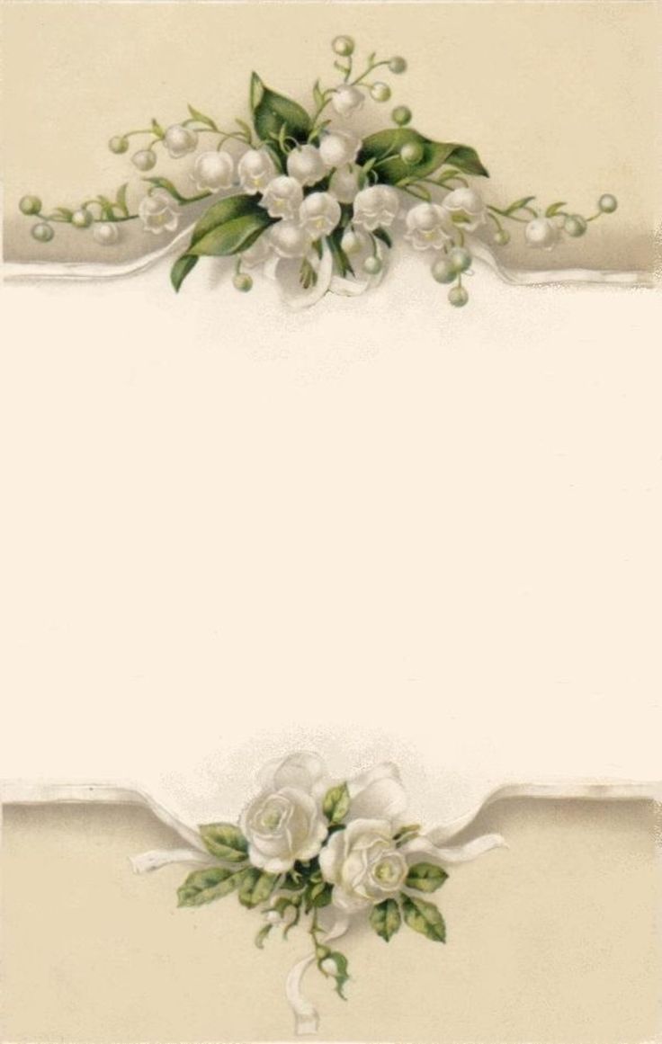 Рецепты счастья