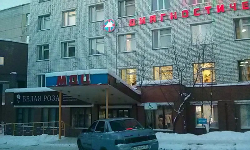 20. Последние новости