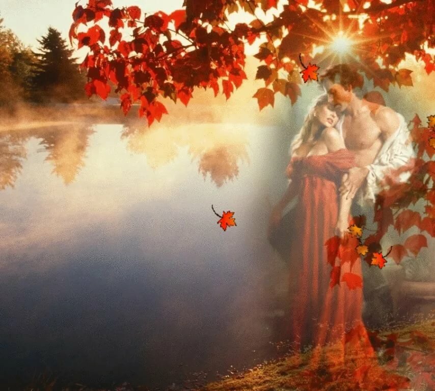 Осень, ты Любви Прикосновенье!