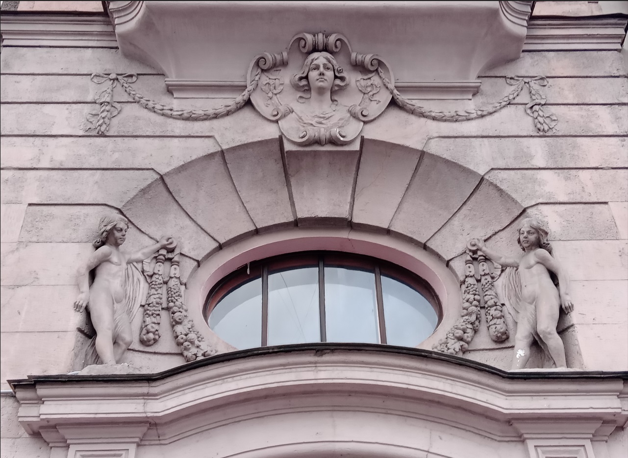 Без ностальгии