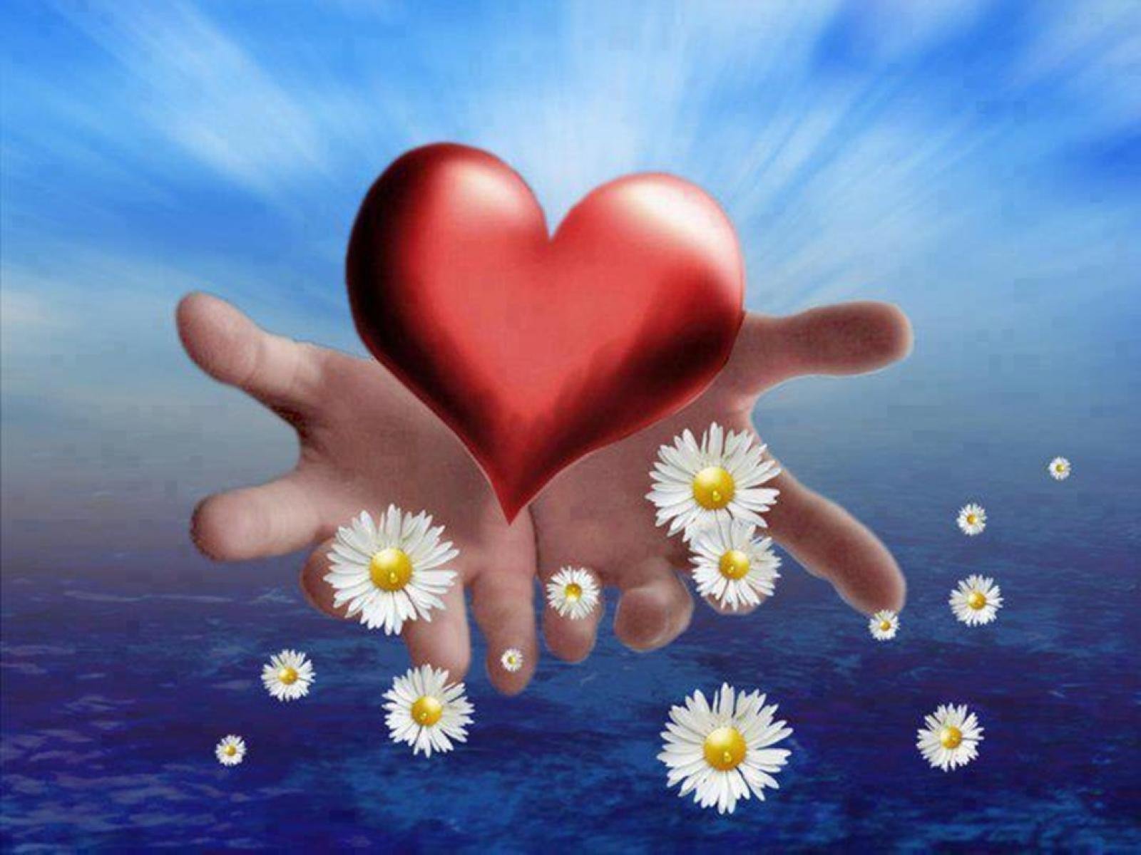 Вспомните, как это - слушать сердцем