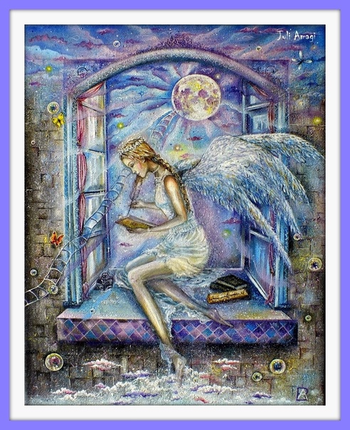 Сила звучания