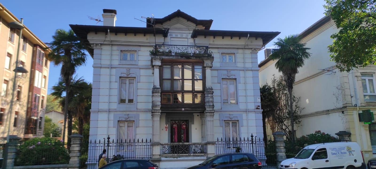 Истоки юности