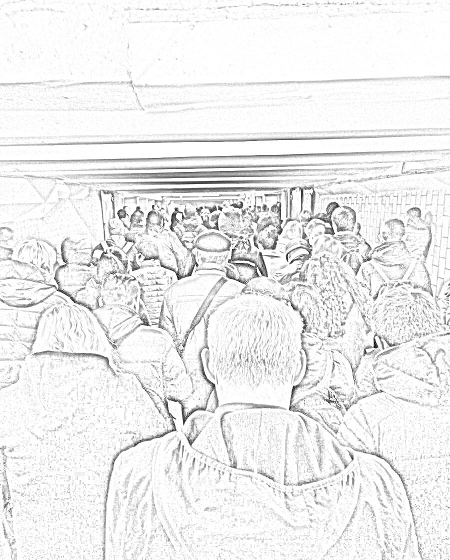 По дороге на работу