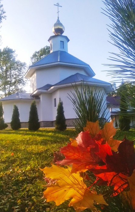 Любовь души