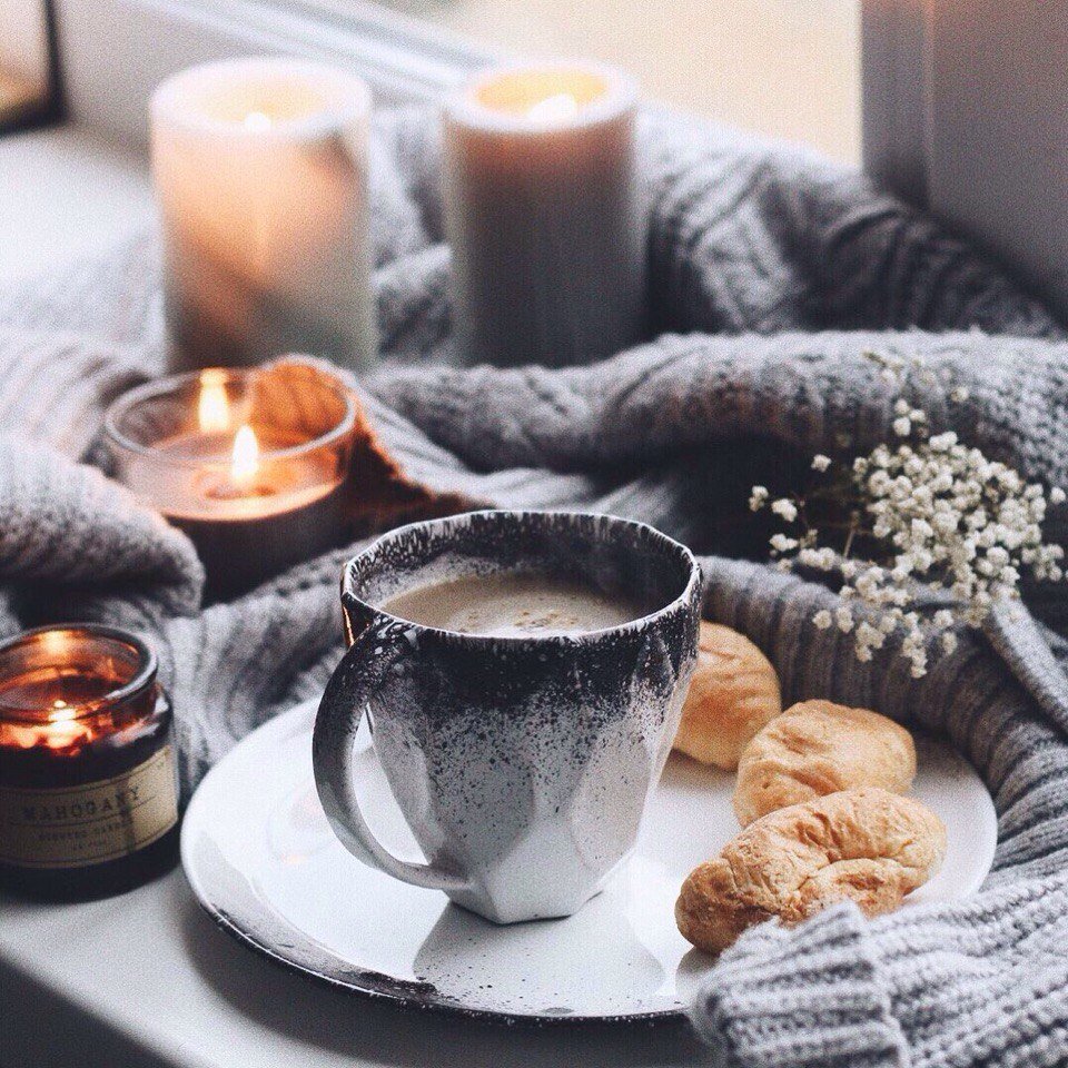 Вчерашний день