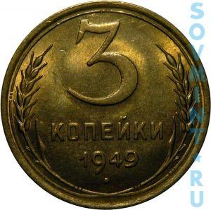 Монетизация мозгов