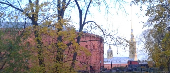 Вы посмотрите что я вижу