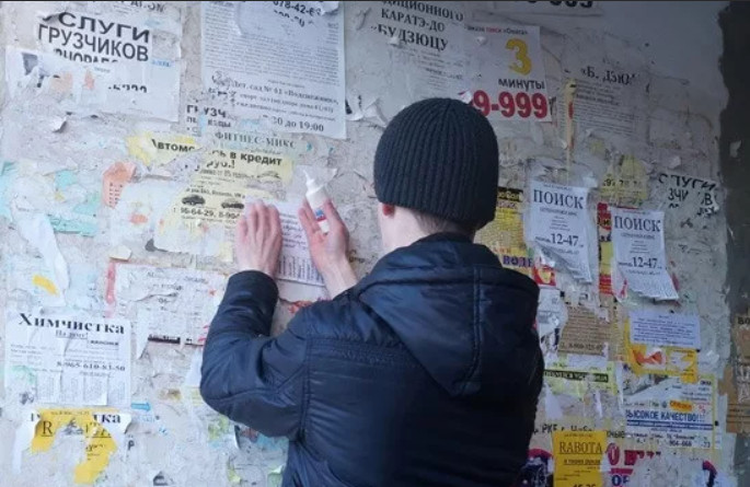 У меня нет ничего