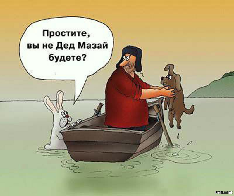 Дед Харон