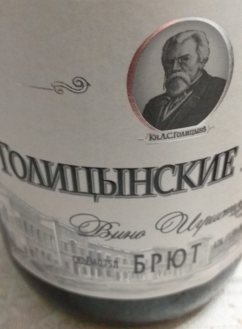 Зачем убирают листву