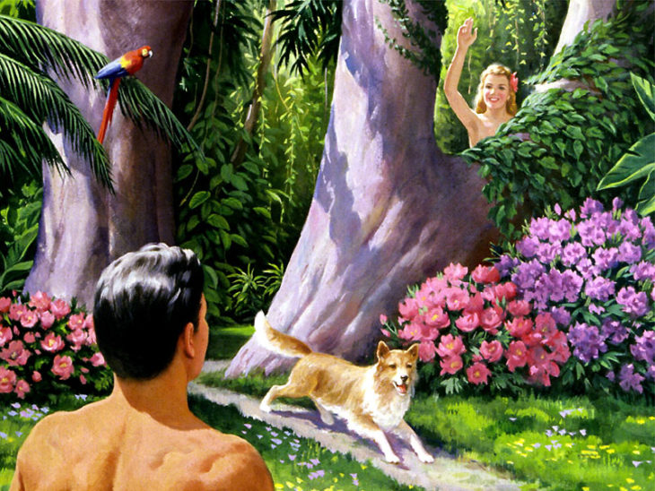 Душистым ароматом