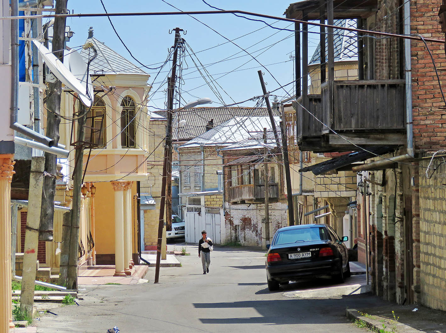 Губа родная