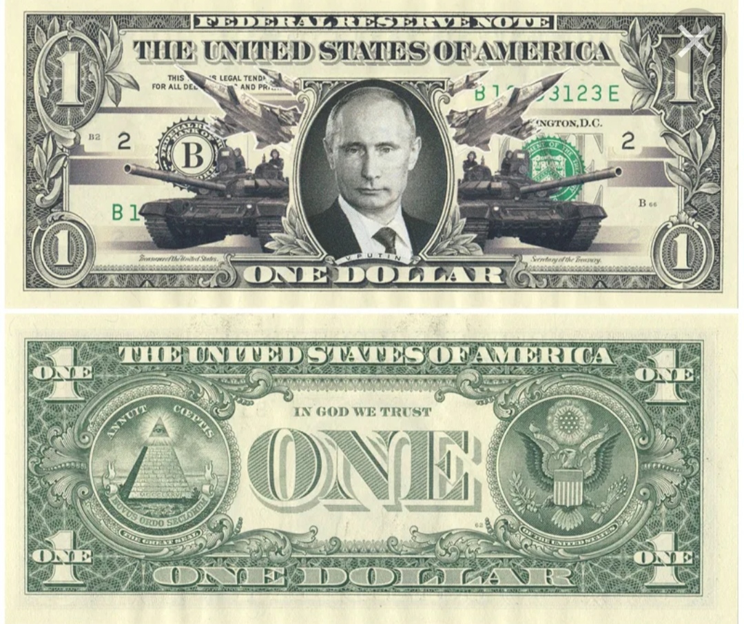 1 вопрос 1 доллар. 1 Доллар США. Банкноты 1 доллар США. 1 Долларовая купюра США. Банкнота 1 доллар США нового образца.