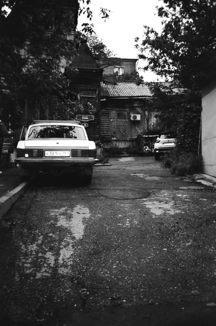 Понять бы это всё