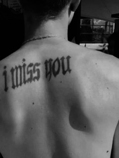 Наискосок узреть