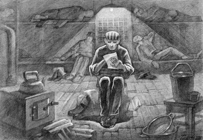 Меня схоронит гробовая тишина