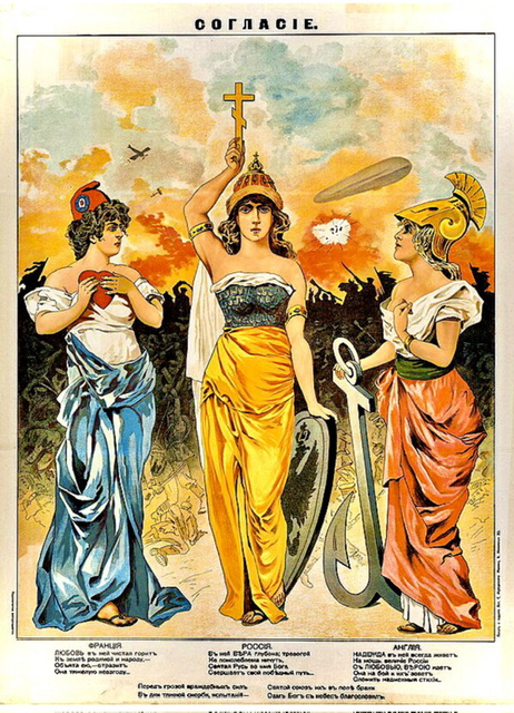 Нити, страницы, суды и печати