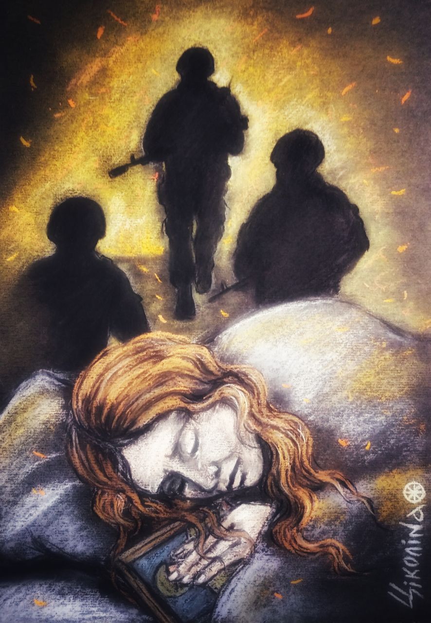 Опять подушка мокрая от слёз