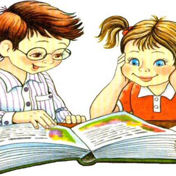 Роман в трех частях